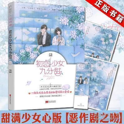 忠诚履职担当作为 服务大局踔厉奋进——山西检察机关2023年工作综述