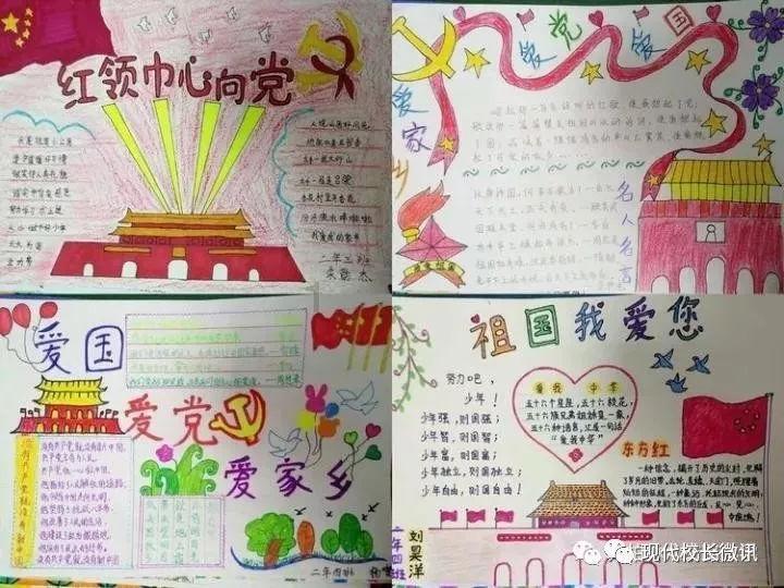 书塔叠叠高